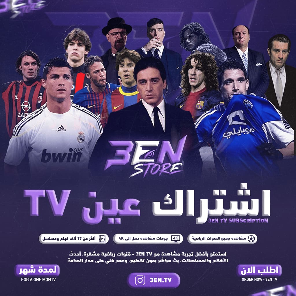 صورة منتج